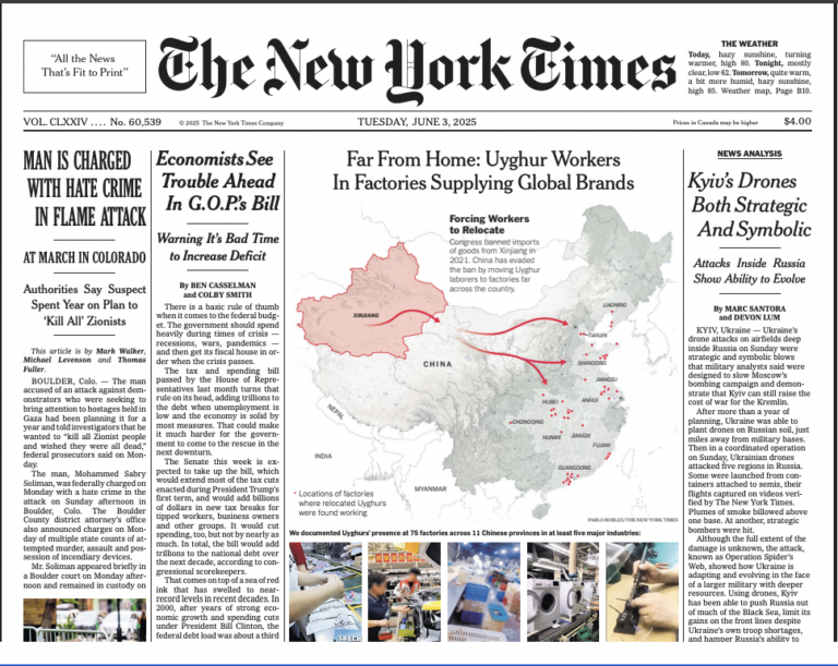 نيۇيورك ۋاقىت گېزىتى